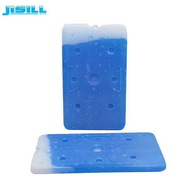 Phase Change Material Hard Plastic Ice Packs For Cooler White Colors
