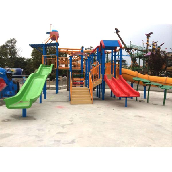 Custom Water Park Construction , Fiberglass Kids Playground Equipment Slide