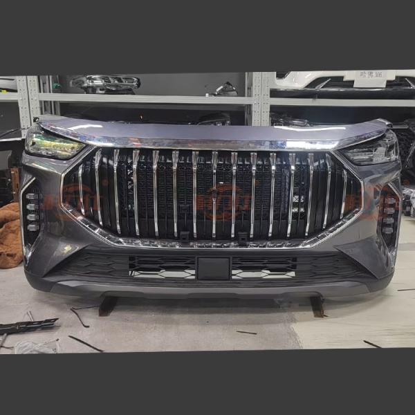 C-H-Ery Jetour X70 Plus Front Bumper Headlight Disassembly Component