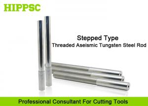 Quality Fully Cemented Tungsten Carbide Rod Shrinking Fit With Step Shank High Regidity wholesale