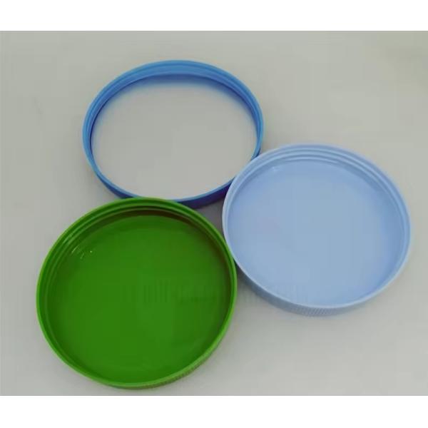 Milk Powder Bottle Wide Mouth Cans Grain Mill Barrel Meal Replacement Powder Barrel Miscellaneous Grain Bottle