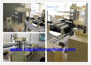 Quality 7.5KW 4 Folding 330mm Tissue Paper Napkin Making Machine wholesale
