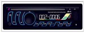 China One-Din Car DVD Player with Detachable panel on sale