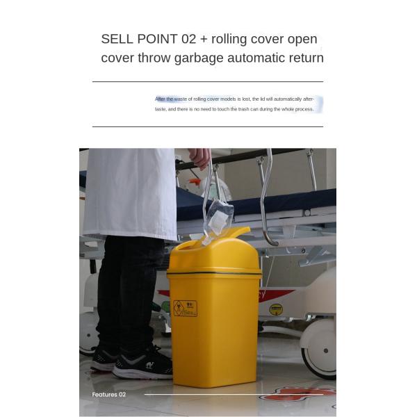 Yellow Hazardous Substance Shake Lid Hospital Sharps Box Medical Waste Trash Can Waste Storage Box