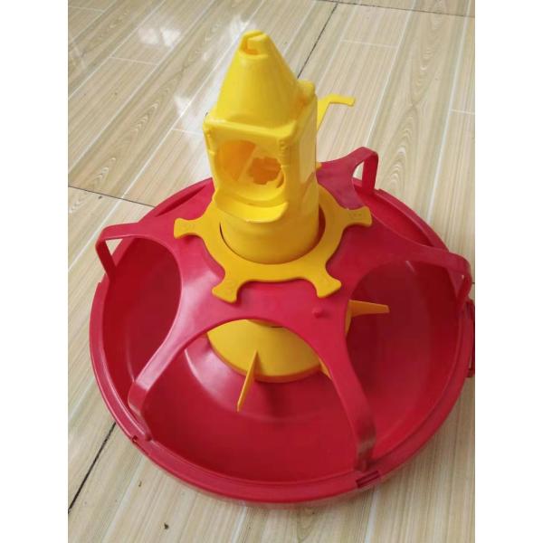 Food Feeder 750mm Chicken Breeding Equipment