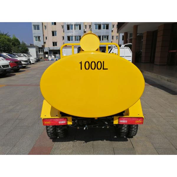 1600L Sprinkler Tricycle with Motorized Driving Type and 250CC Displacement Suitable