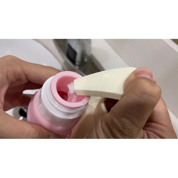 Pink Facial Cleansing Brush Silicone Electric Facial Cleanser