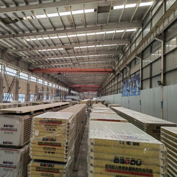 Shipping process illustration