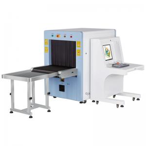 China International security standard x ray baggage scanner screening machine used in airport with low price on sale