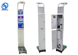 Quality Accurate Coin Operated Weighing Scales Rated Load 500kg 235 * 55 * 38cm wholesale