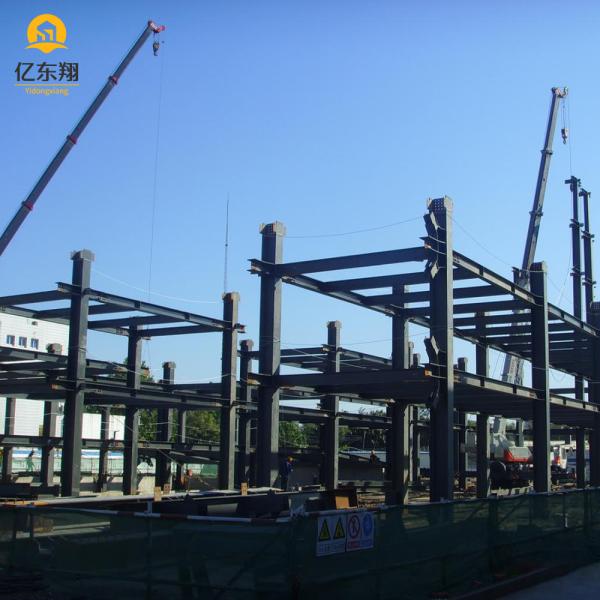 Fast Large Span Prefabricated Steel Structure Building With Glass Magnesium Board Floor Solution Design