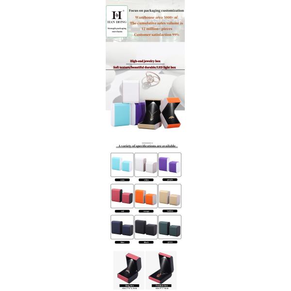 Customized Size Custom LED Plastic Jewelry Box with Orange LED and Customer's Logo