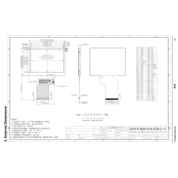 24bit RGB 320*240 Small LCD Touch Screen 3.5inch TFT Resistive Touchscreen
