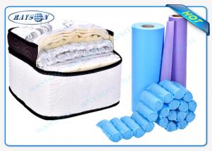 Quality Elogation Spunbond Polypropylene Non Woven Fabric For Mattress Spring Cover / Mattress Material wholesale
