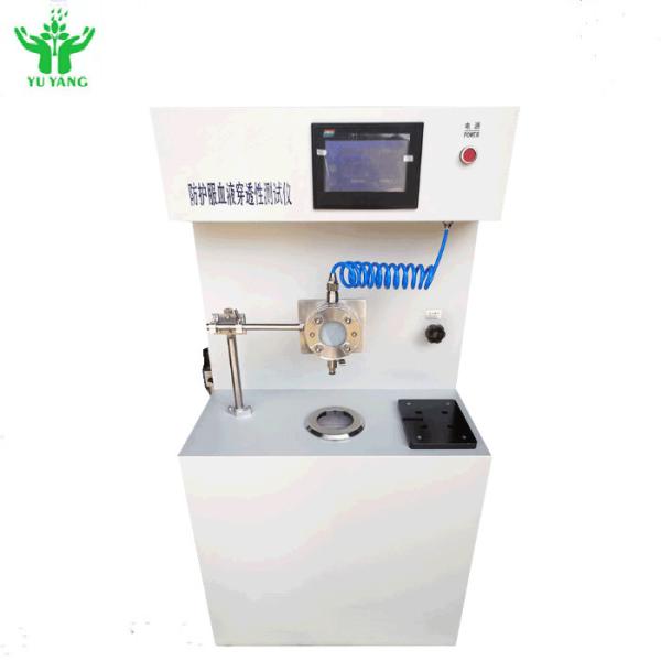 Protective Clothing Blood Penetrability Tester To Determine Penetration Of Synthetic Blood