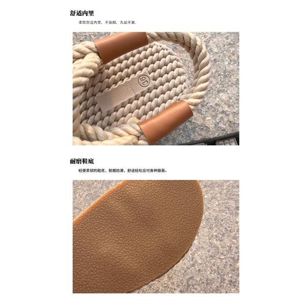Y-Z Bohemian Summer comfort Women Ladies New Fashionable Open-toe Hemp Rope Woven Roman Flat Sandals