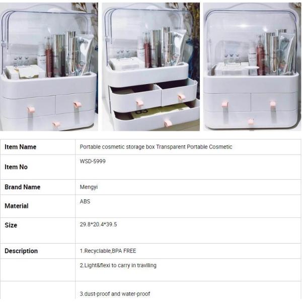 Portable cosmetic storage box professional high-grade multifunctional cosmetic box large capacity collection, makeup cos