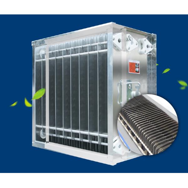 DHF DOP98% best kitchen commercial kitchen air filtration air cleaner products smoke precipitator ecology unit price esp