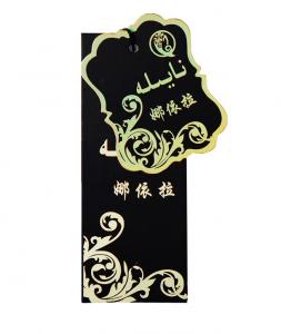 Quality Cheap Custom Clothing Tags Screen Printed Price Labels For Clothes For Sale wholesale