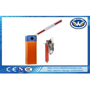 Quality Heavy Duty Security Arm Parking Barrier Gate for Access Control wholesale