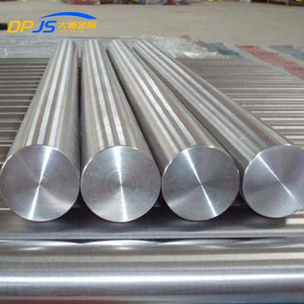 Polished Chemical Equipment Stainless Steel Round Stock S30327 S30317 S30460 S12791