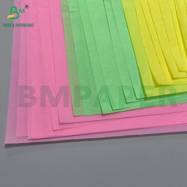 Cheap Non Stick Cupcake Liner Baking Cup Muffin Cases Mold Up Paper 45gsm Multi Colors for sale