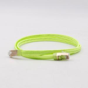 China 600MHz Green Cat 7 Network Cable Cat 7 Flat Ethernet Cable For Secure Connections on sale