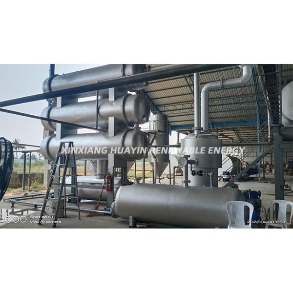 15 Tons Waste Plastic Pyrolysis Plant Commercial Scrap German ‎Tech