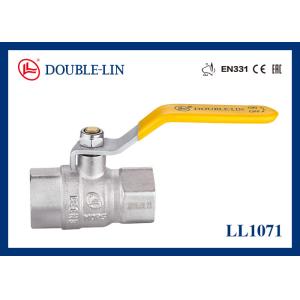 Buy cheap 4" Brass Gas Ball Valve from wholesalers