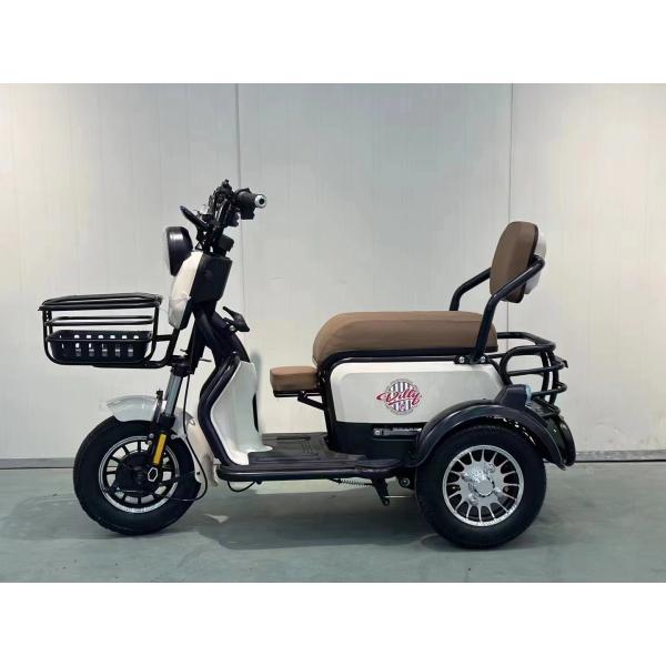 THE NEW SMALL ELECTRIC TRICYCLE BRINGS ITS OWN BABY TO THE HOME TO PICK UP CHILDREN LEISURE ELECTRIC TRICYCLE