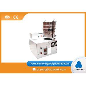 Quality Professional Mechanical Sieve Shaker Energy Saving 220V / 380V Customized wholesale