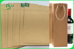 Quality 110 To 220gsm Recycled Kraft Liner Board Paper Sheet For Packaging FDA FSC wholesale