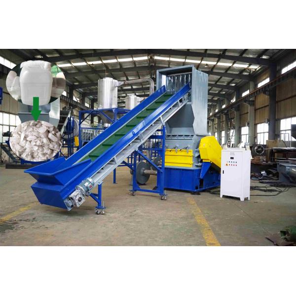PVC Plastic Crusher Machine Waste Plastic Crushing Recycling Machine