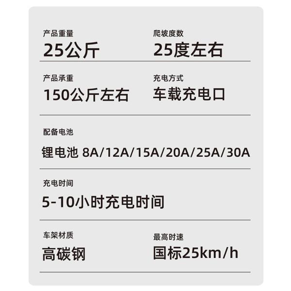 ELECTRIC NEW ELECTRIC BIKE MOUNTAIN BIKE ADULT RETRO OFF-ROAD VARIABLE SPEED BOOSTER ELECTRIC BIKE