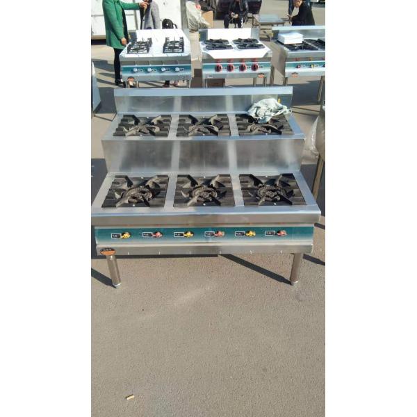 nature gas stainless steel stoven two line 6 holes size:1100x880x800mm