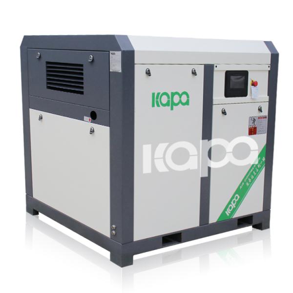 Oil Free Low Pressure 110KW PSA Oxygen Plant Or Generator Medical Air Compressor