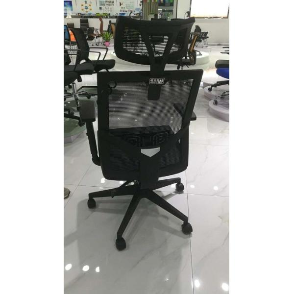 hot selling office chair good price task chair executive chair mesh chair with ajustable headrest and injection foam