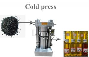 Quality Sesame Seeds Oil Press Machine 60 Mpa 230mm Cold Press Hydraulic wholesale