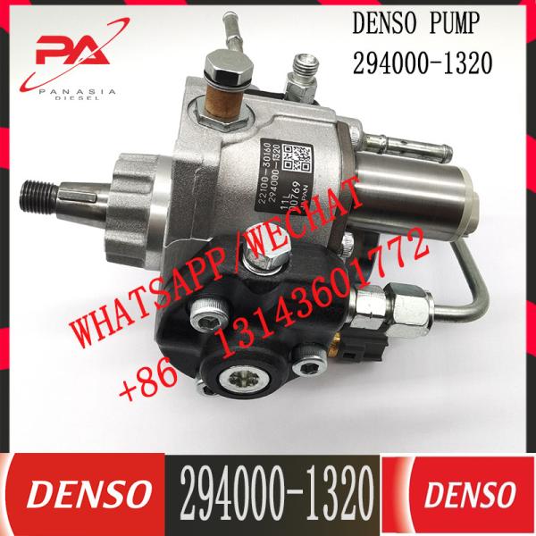 1KD-FTV Common Rail Pump 294000-1320 22100-30160 For Toyota 2KD-FTV Fuel Injection Pump