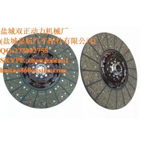 Quality DZ1560160012CLUTCH DISC wholesale