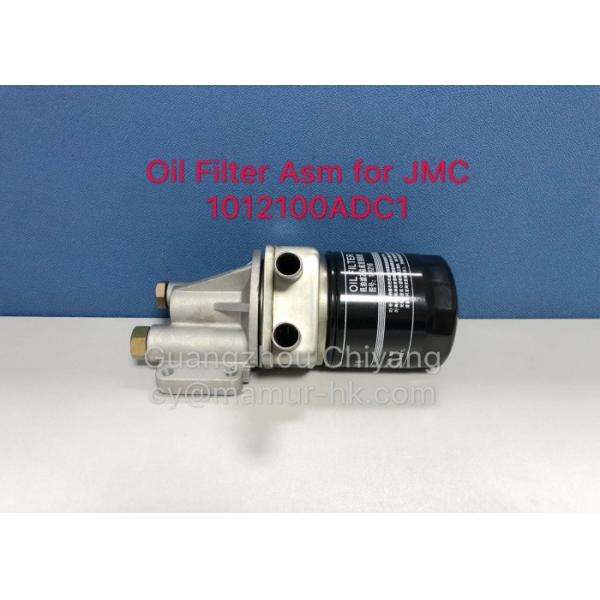Oil Filter ASM JMC Auto Parts For JMC 1030 1032 1040 1041 493 1012100ADC1
