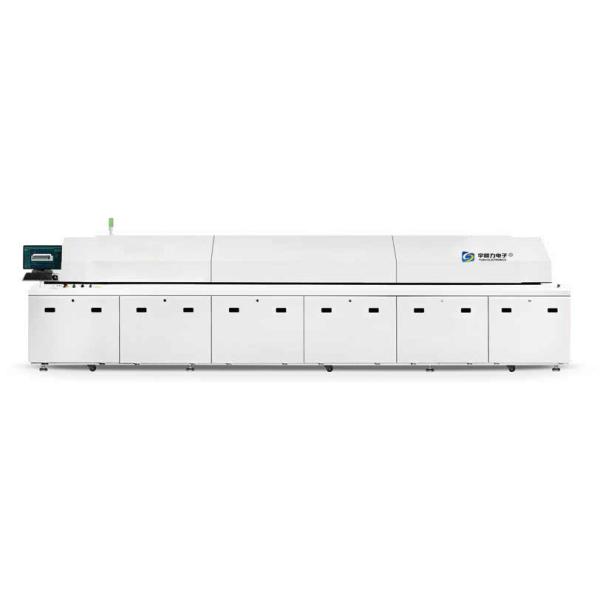 U Series reflow oven