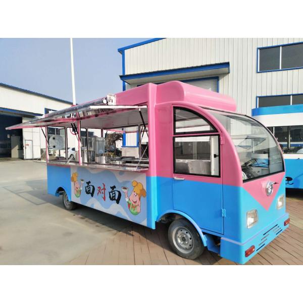 2022 6M Unique Design Catering Mobile Food Truck for Cold Drink and 55km Range Electric