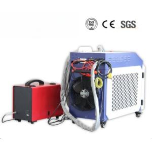 Induction Brazing Machine Ultimate Welding Solution Precision Efficiency