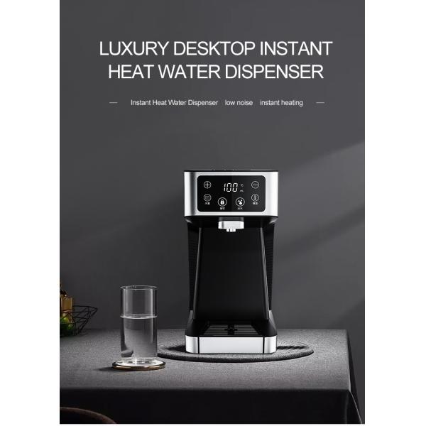 50/60Hz Countertop Hot Water Dispenser , Multipurpose Tabletop Hot Water Dispenser