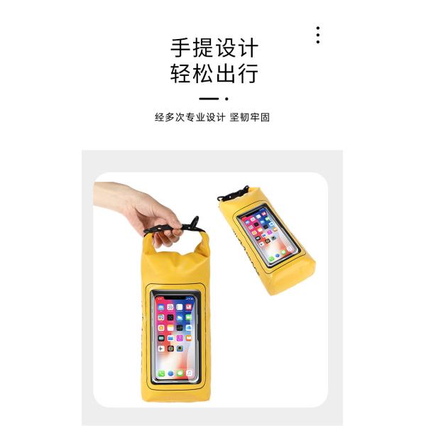 WATERPROOF BAG NEW 2L WATERPROOF BAG PVC SWIMMING WATERPROOF BAG 2-IN-1 MOBILE PHONE WATERPROOF BAG SWIMMING BAG