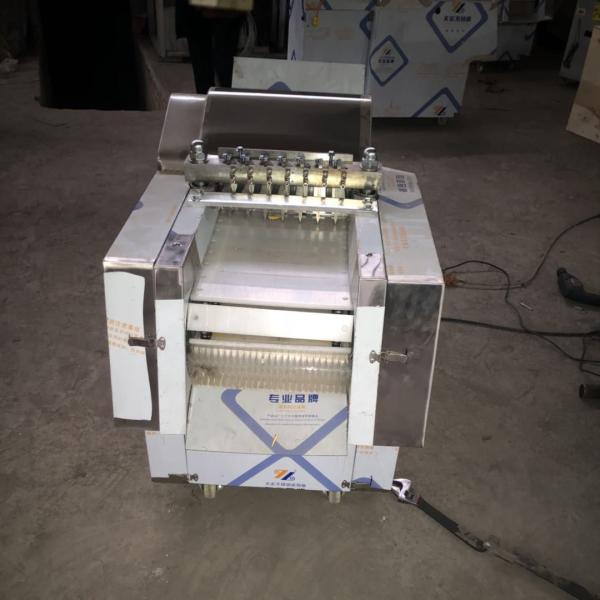 Poultry Fish Dicing Machine Duck Cube Meat Cutting Machine