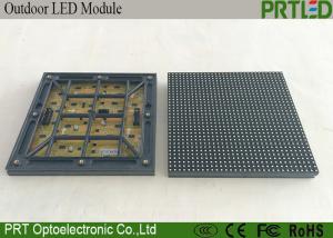 China High Definition SMD LED Module Display Outdoor P6mm LED Video Module Billboard on sale