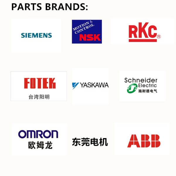 Low Smoke Halogen Free Wire Manufacturing Machine