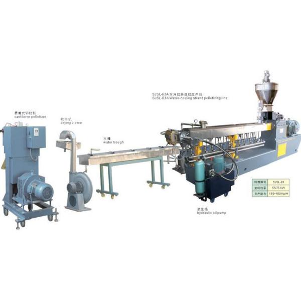 Granulator for PET Bottle Recycling Crystalization Free Plastic Granules Making Machine Price Twin-screw Plastic Extruder Pet